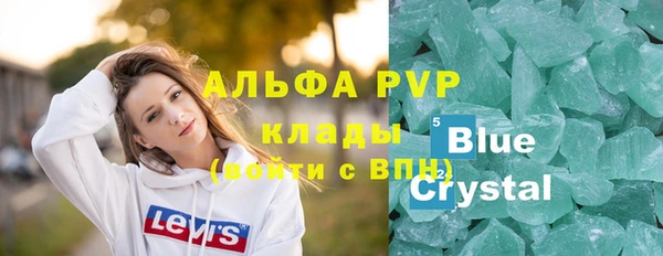 кокс Заволжье