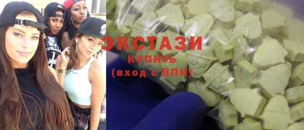 кокс Заволжье