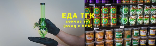 кокс Заволжье