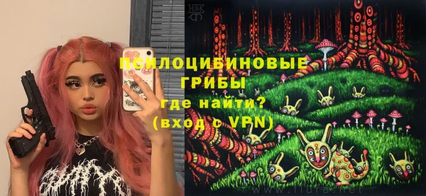 кокс Заволжье