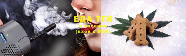 кокс Заволжье