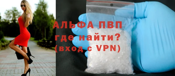 кокс Заволжье