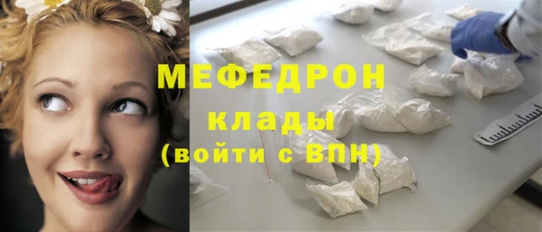 твердый Заволжск