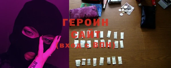 кокс Заволжье