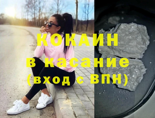 кокс Заволжье
