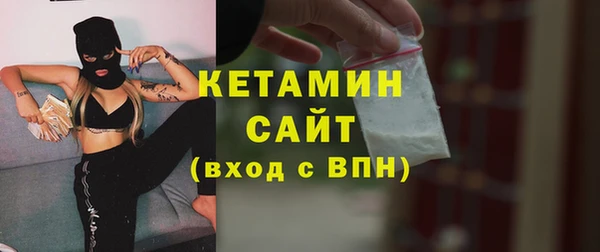кокс Заволжье