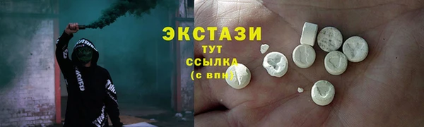 кокс Заволжье