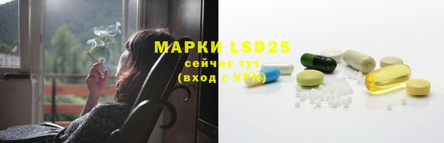 mdpv Кукмор