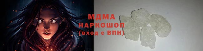 кокс Заволжье