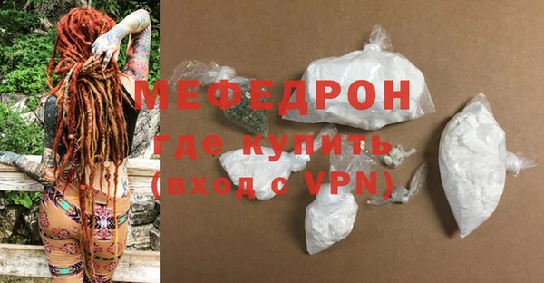 кокс Заволжье
