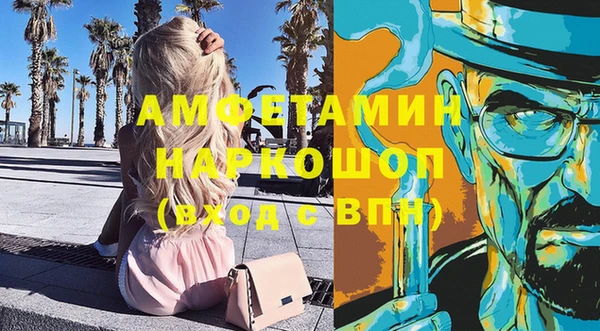 кокс Заволжье