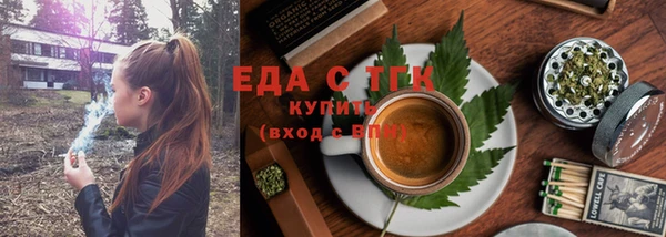 твердый Заволжск