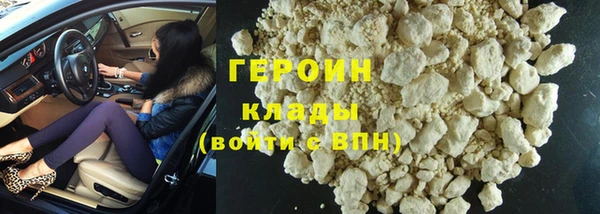 кокс Заволжье