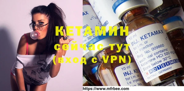 твердый Заволжск