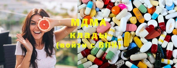 кокс Заволжье