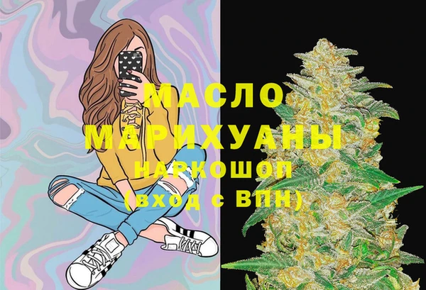 кокс Заволжье