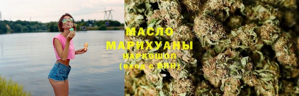 твердый Заволжск