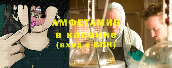кокс Заволжье