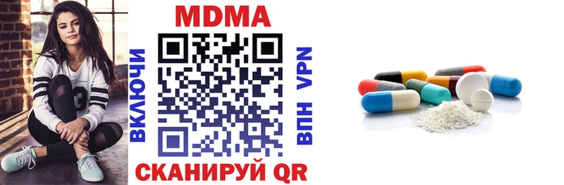 MDMA VHQ  Фокино 